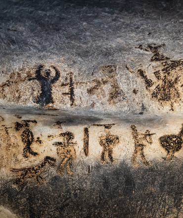 musée_de_la_préhistoire